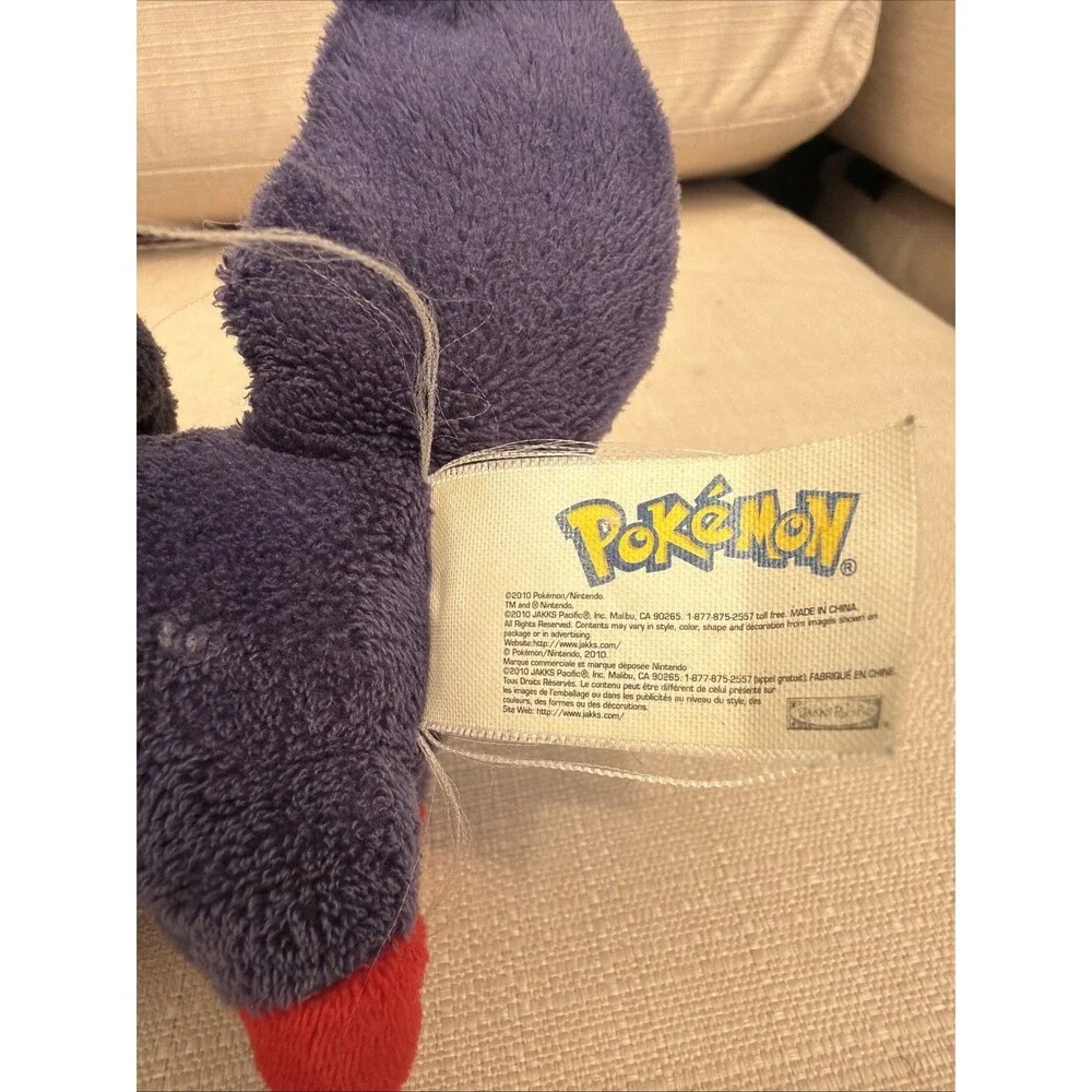 JAKKS Pacific Pokemon Zorua Plush Stuffed Toy 2011 Nintendo Black White BW Soft